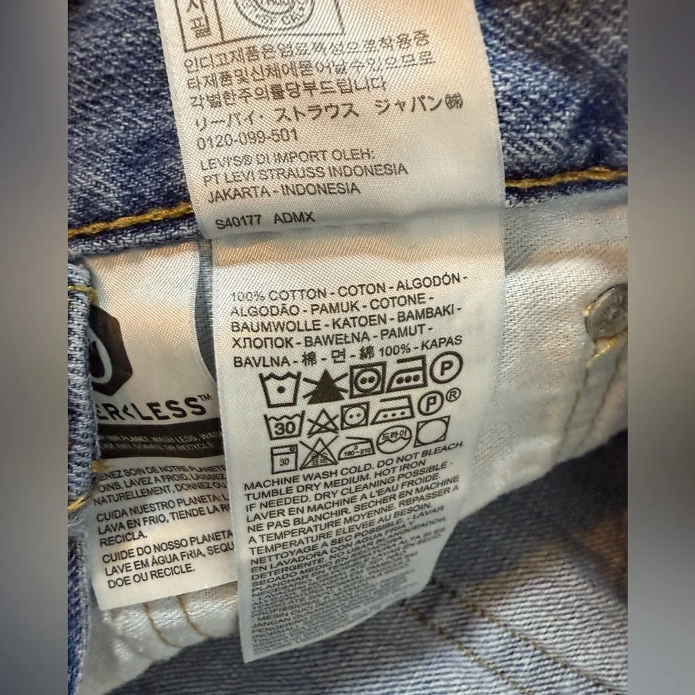 Levis product pair